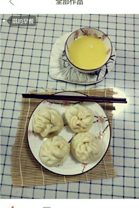 猪肉包子（附视频。一次性发酵。）