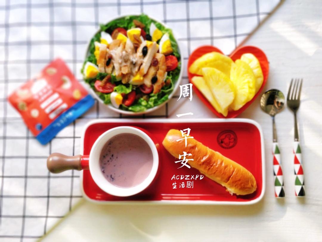 小屁逗晨食记🍔（六年级）