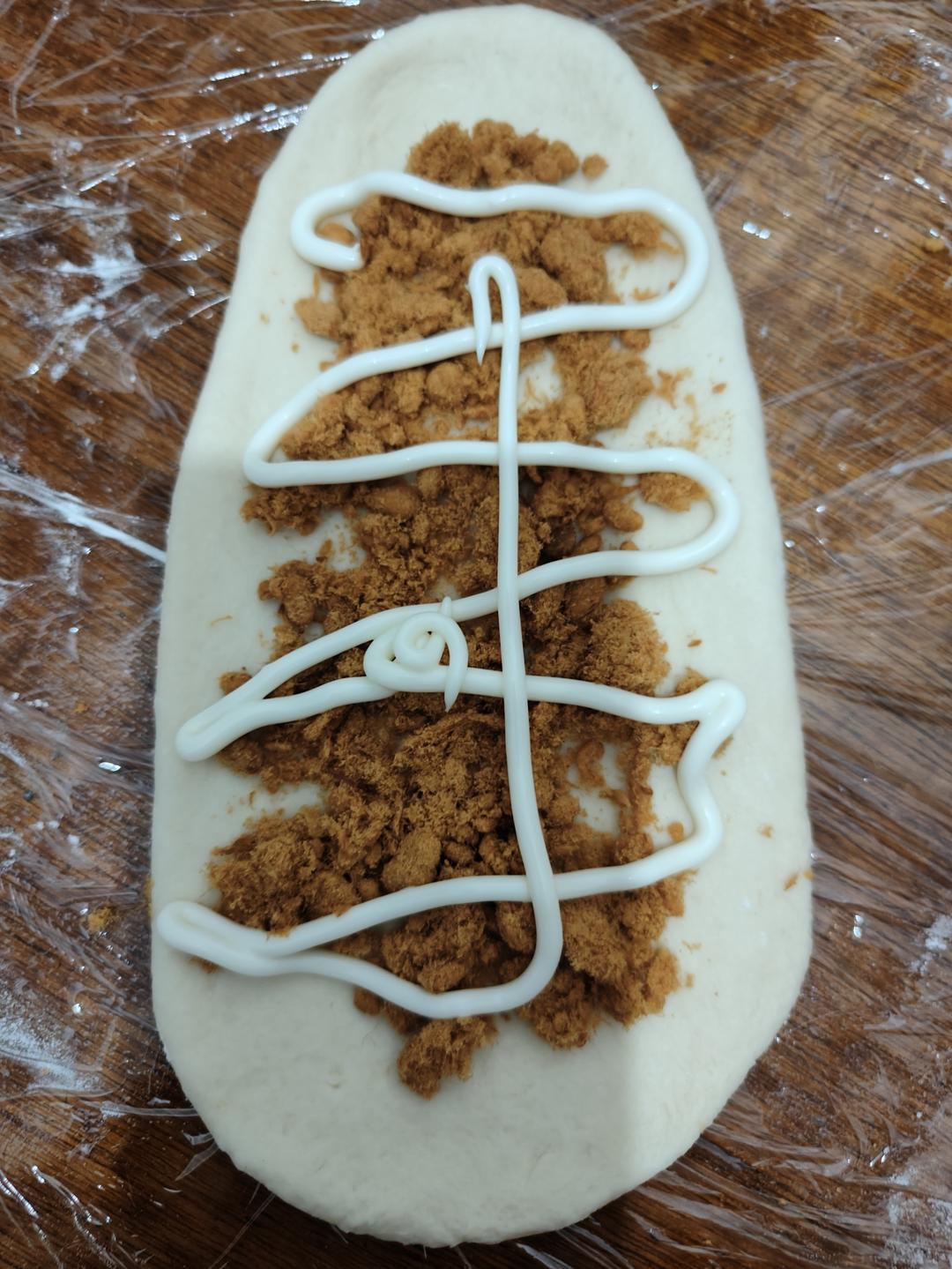肉松沙拉酱面包（65度汤种）
