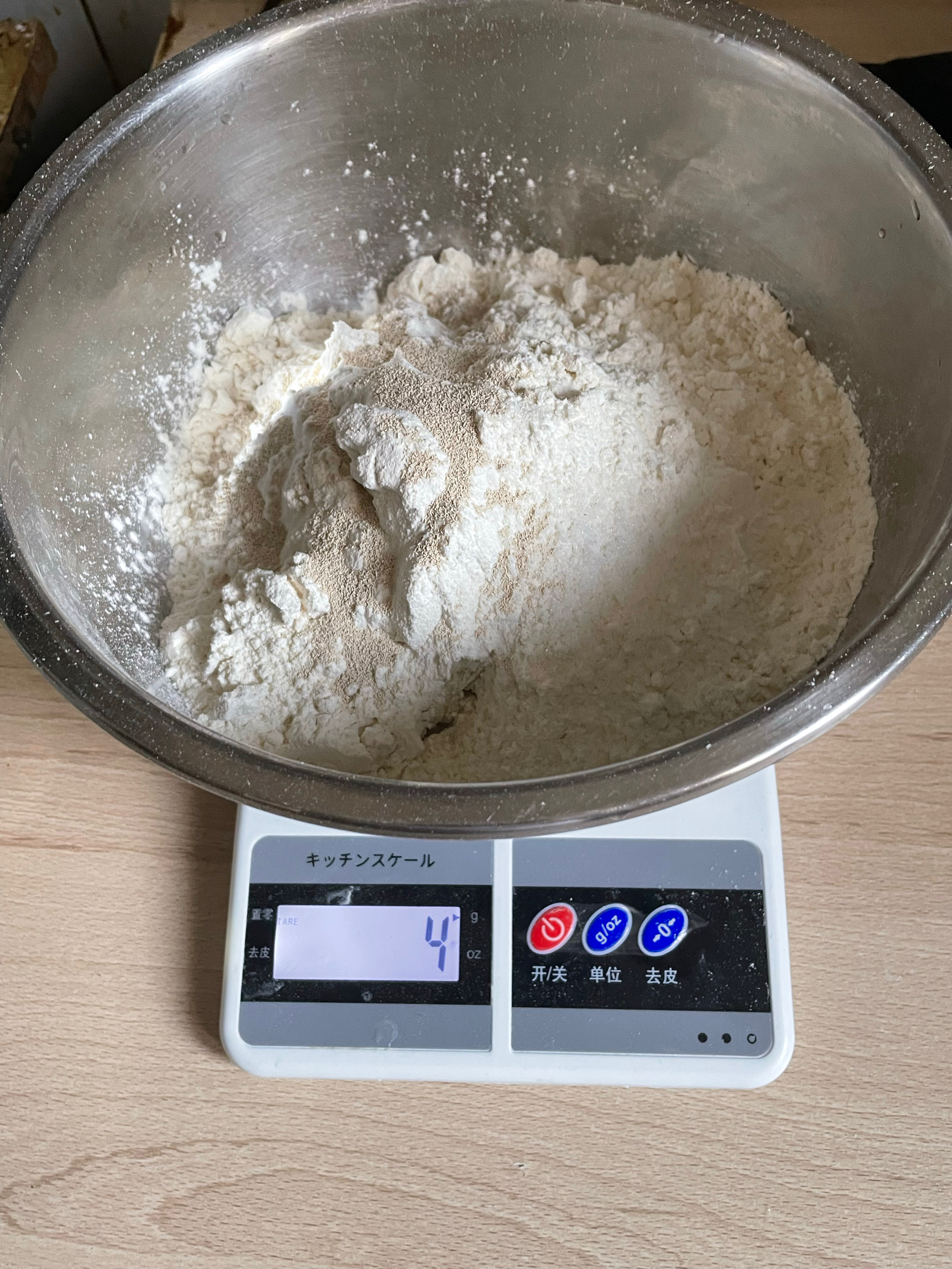 消耗豆渣-豆浆机豆腐渣馒头的做法 步骤3