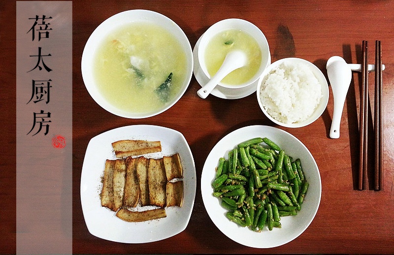 干煎杏鲍菇