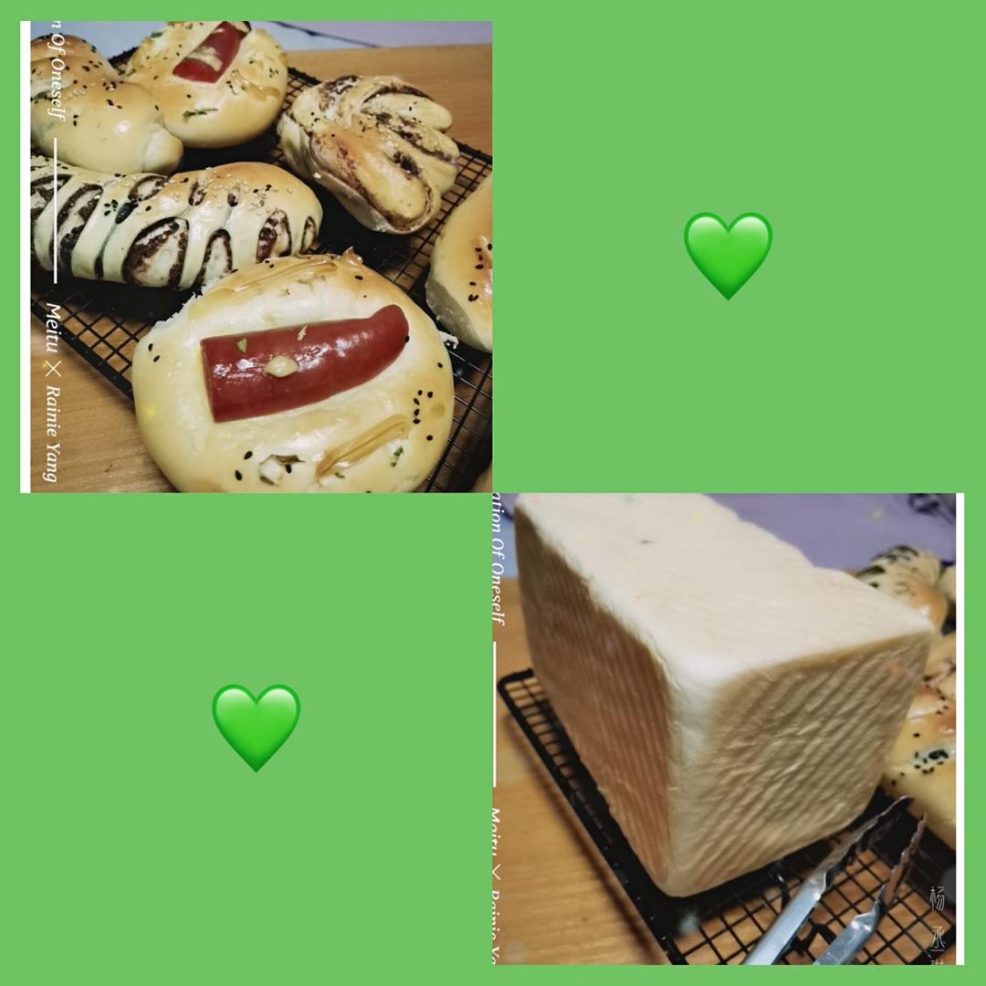 芋泥面包(软欧)