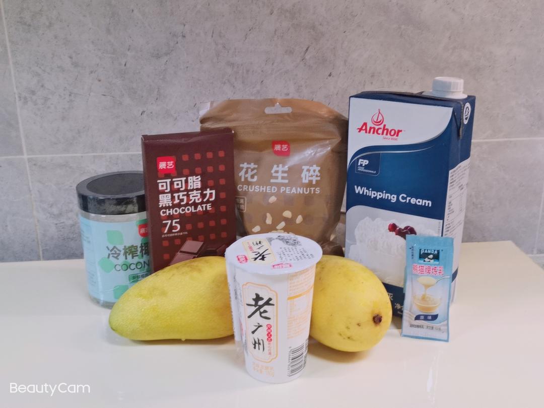 巧克力梦龙雪糕