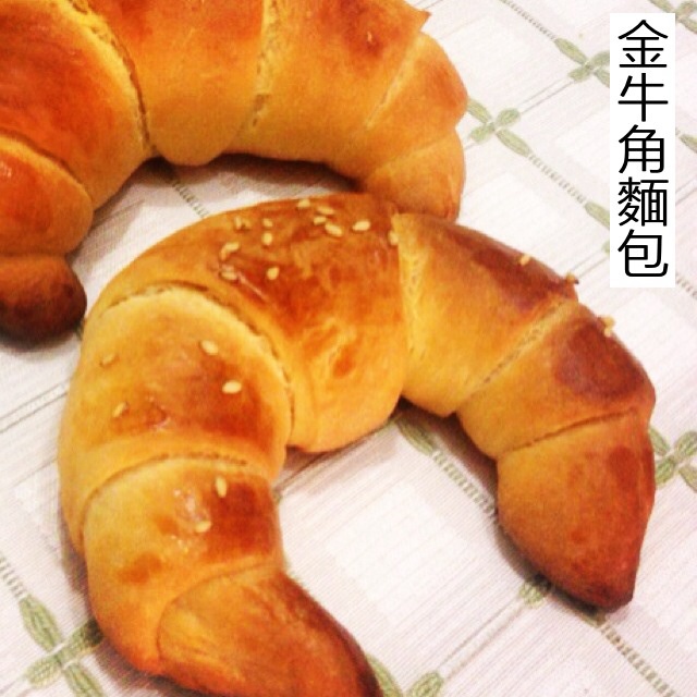 金牛角面包
