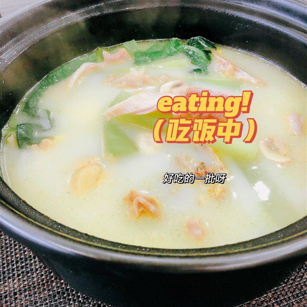 老公大赞的猪肚鸡！小复杂版