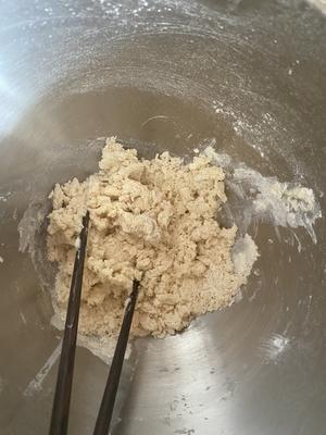 过期酸奶全麦蒜蓉芝士包的做法 步骤2