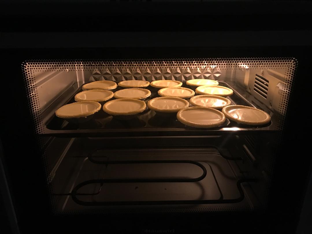 葡式蛋挞【全蛋版】