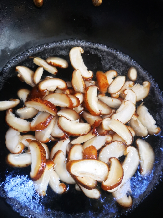😍蚝油香菇✅嫩滑入味，这也太好吃了吧的做法 步骤3