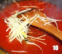 茄汁鸡翅的做法 步骤10