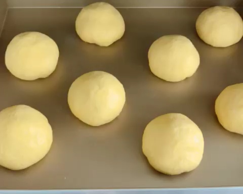 南瓜🎃奶酥面包的做法 步骤8