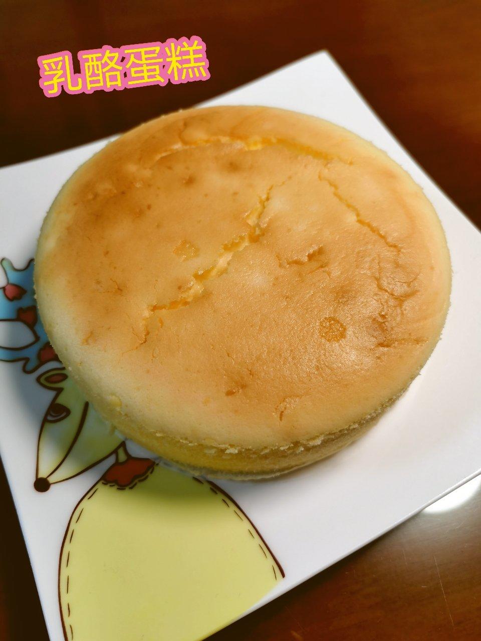 网红好利来半熟芝士蛋糕(低卡）轻乳酪蛋糕hanjuku cheese