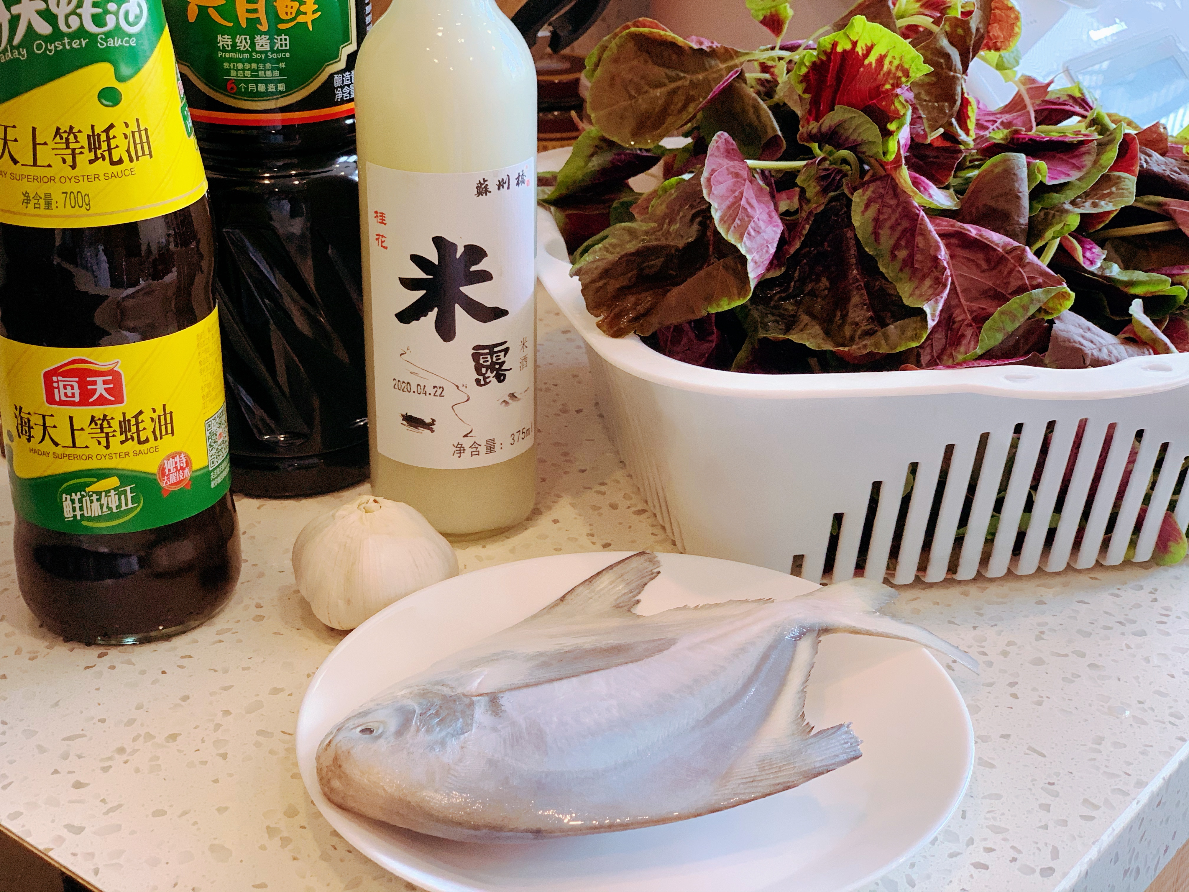 米苋烧鲳鱼的做法 步骤1
