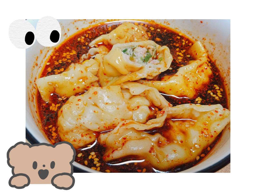 巨好吃酸爽的酸汤水饺