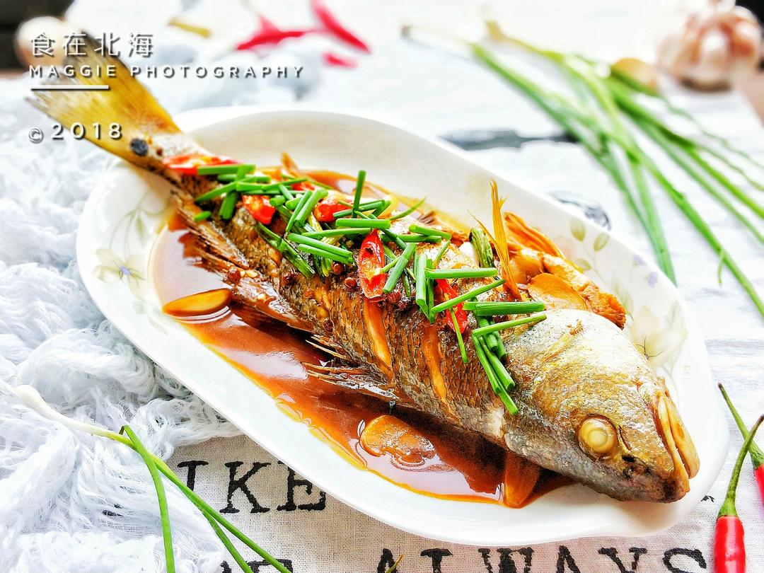 家常一点红(美国红鱼)