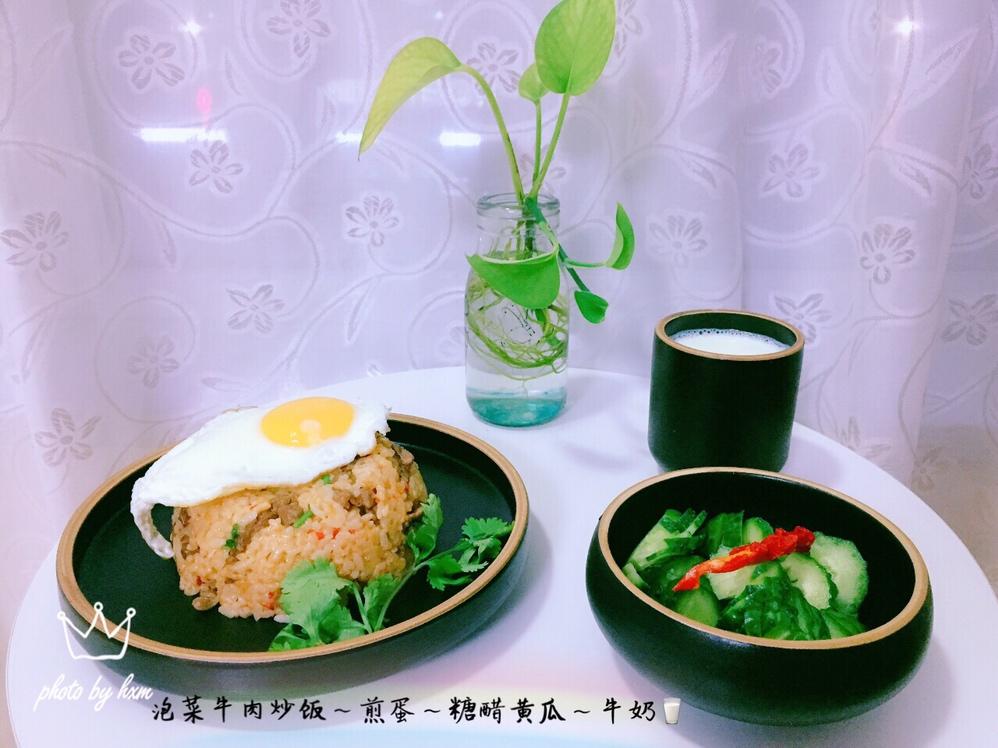 小猫家早餐