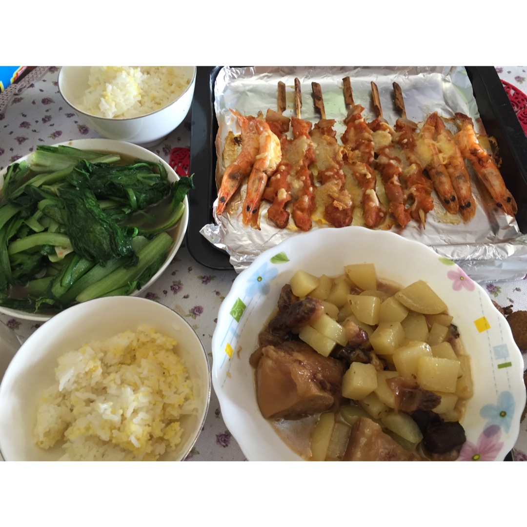 二米饭
