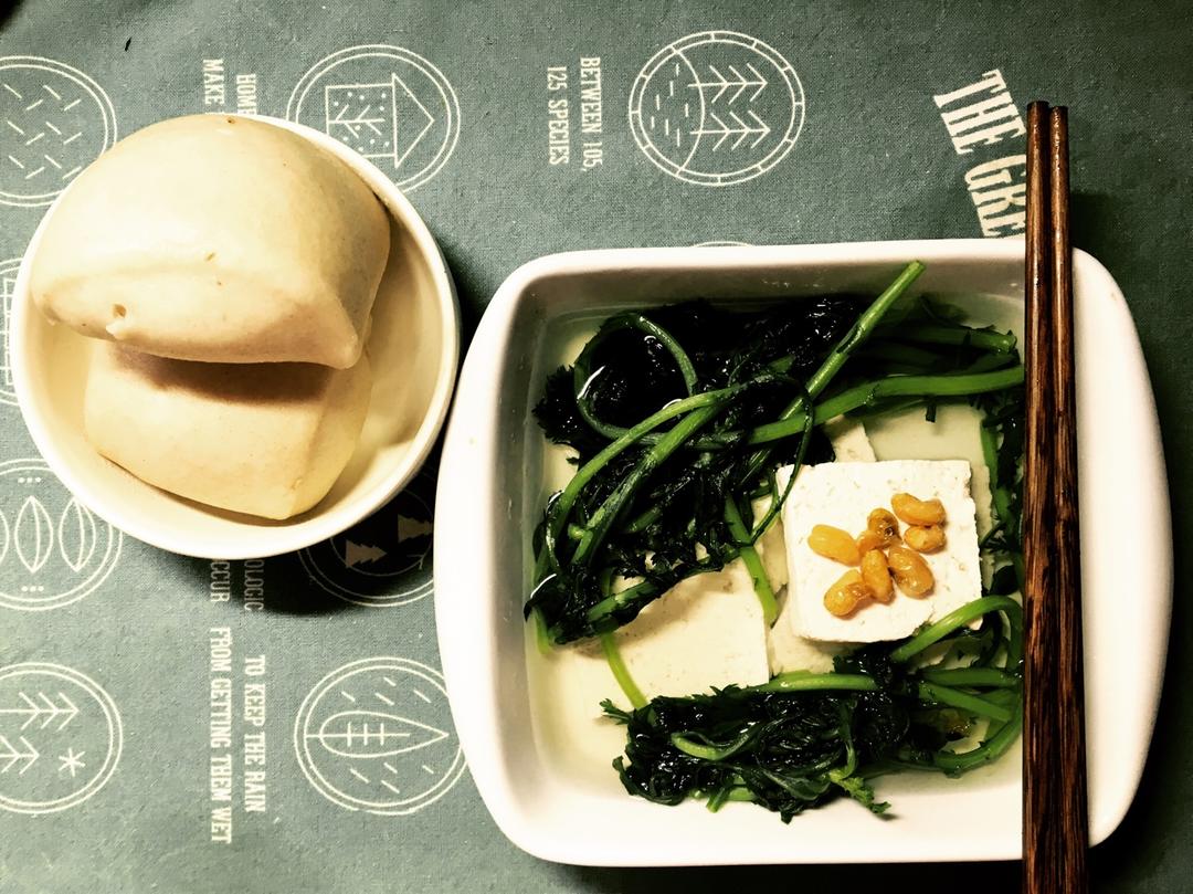 茼蒿豆腐汤