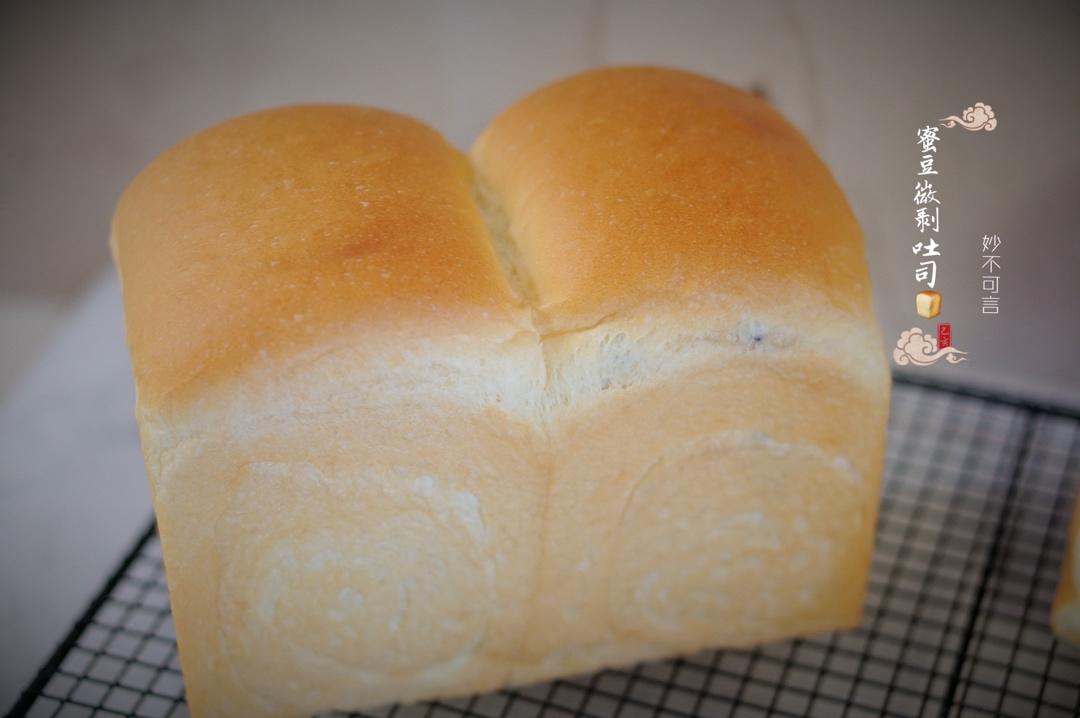 蜜豆微剥吐司