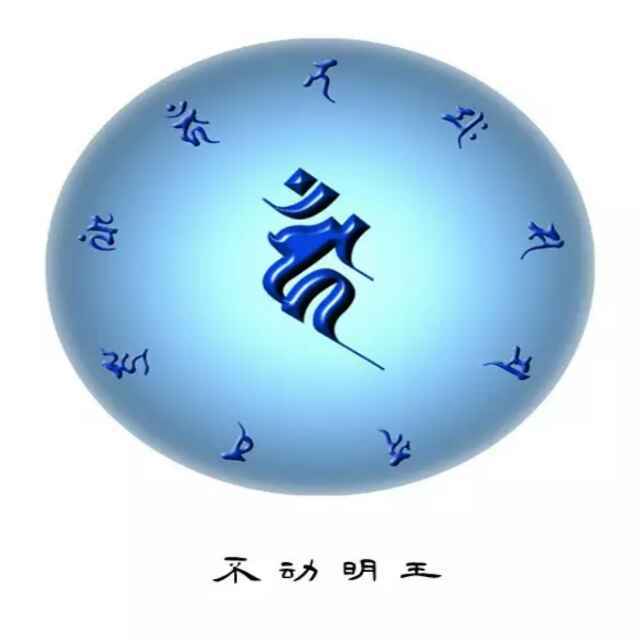 王湛鑫
