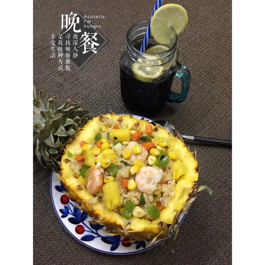 虾仁菠萝炒饭