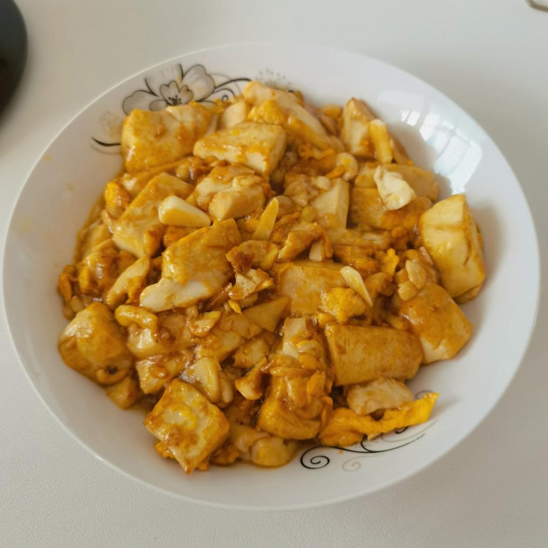红烧豆腐（加鸡蛋）