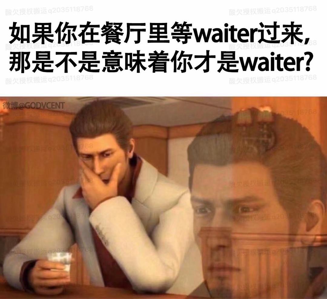 自用土豆沙拉