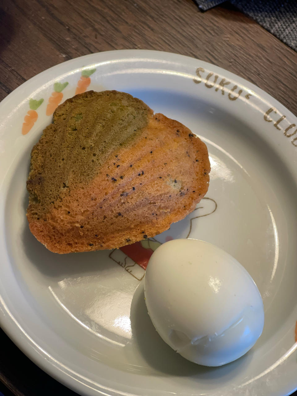 红糖发糕【1月北鼎养生壶食谱】