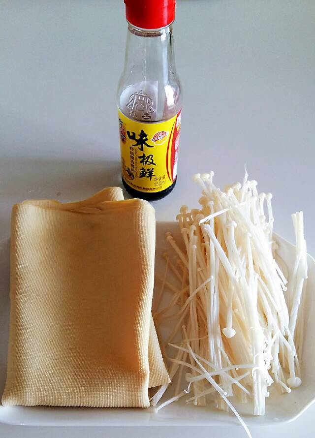 和风辣烤豆皮金针菇卷——北鼎烤箱食谱