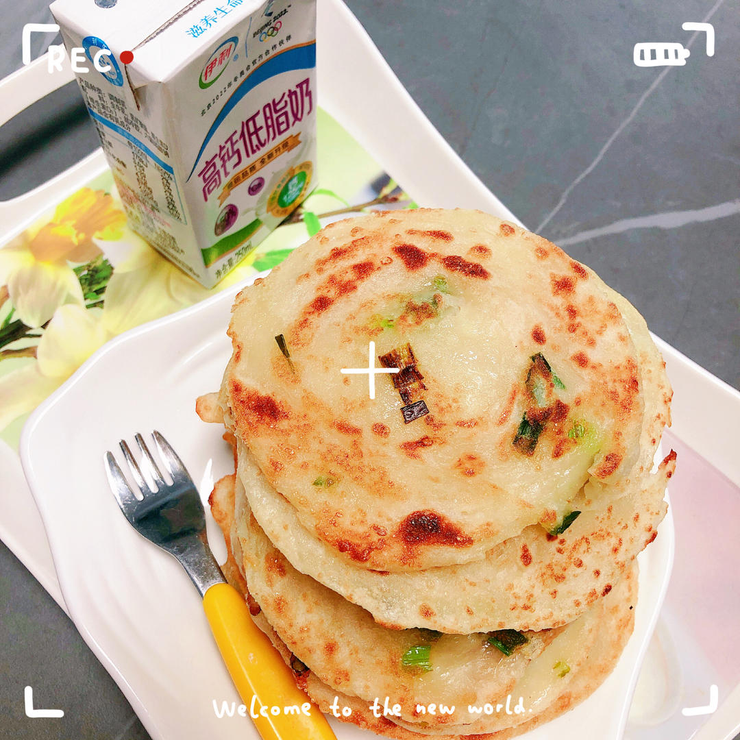 【葱油饼】假期好好做早餐，4步吃上香脆葱油饼！