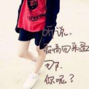 刘丹丹Aden