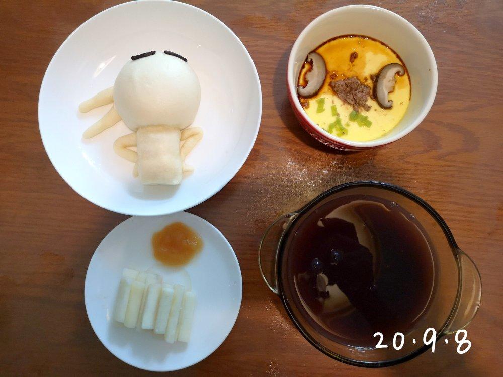 兔斯基表情包芋泥包子造型馒头