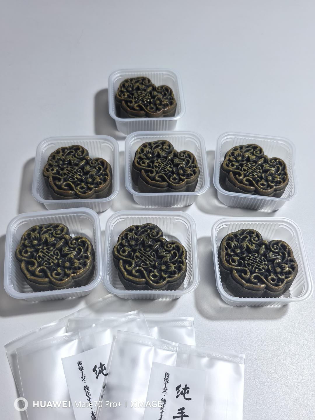 国潮黑米月饼🥮今年火爆全网的黑金月饼🥮鎏金月饼🥮