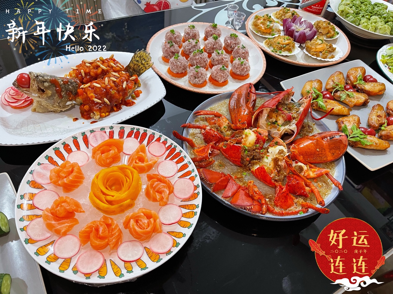 🎆欢庆中国年🎉创意年夜饭的做法