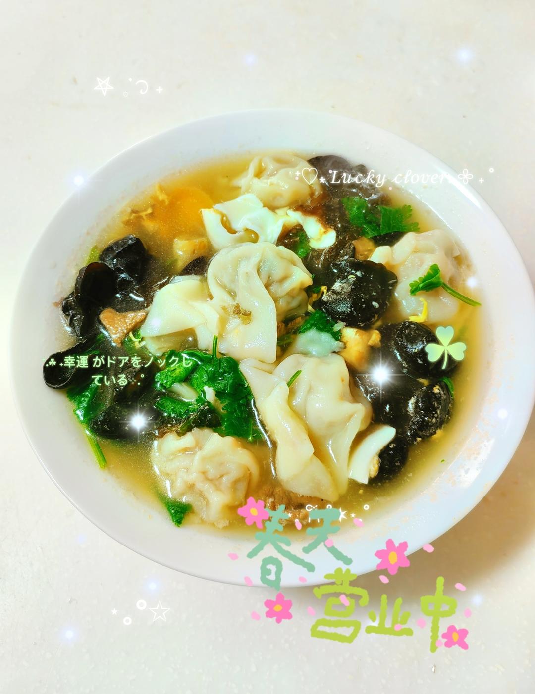 荠菜五花肉蛤蜊肉水饺