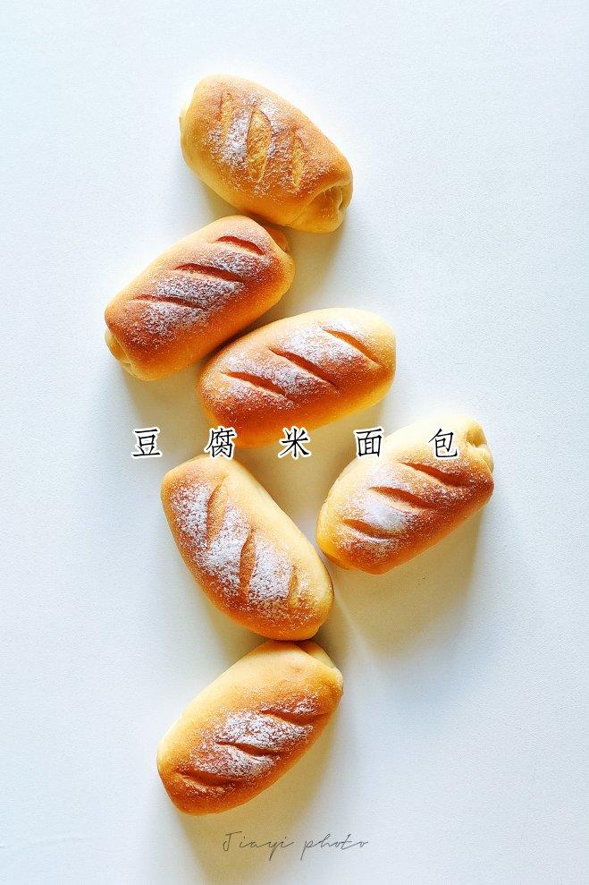 『豆腐米面包』
