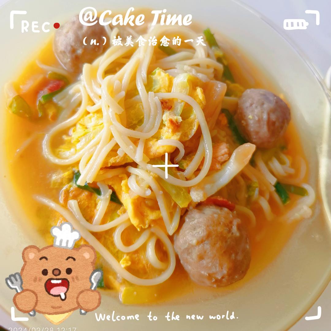 高配版的闽南海鲜卤面