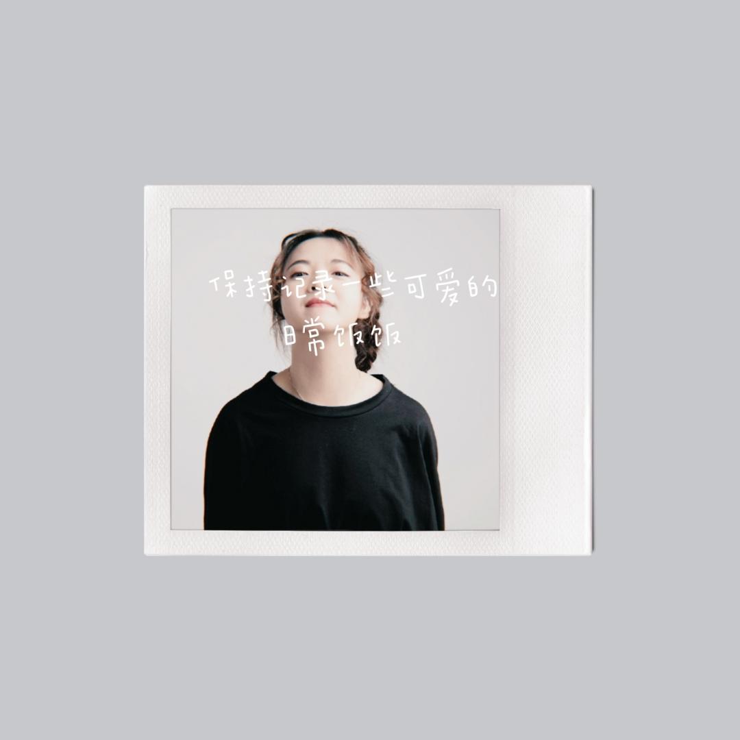 年年变美好