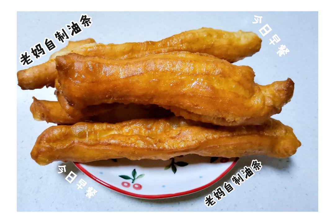 自己做无铝健康油条