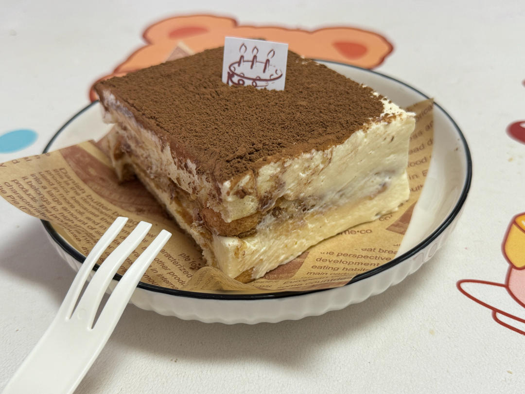 三款超好吃的提拉米苏教程！