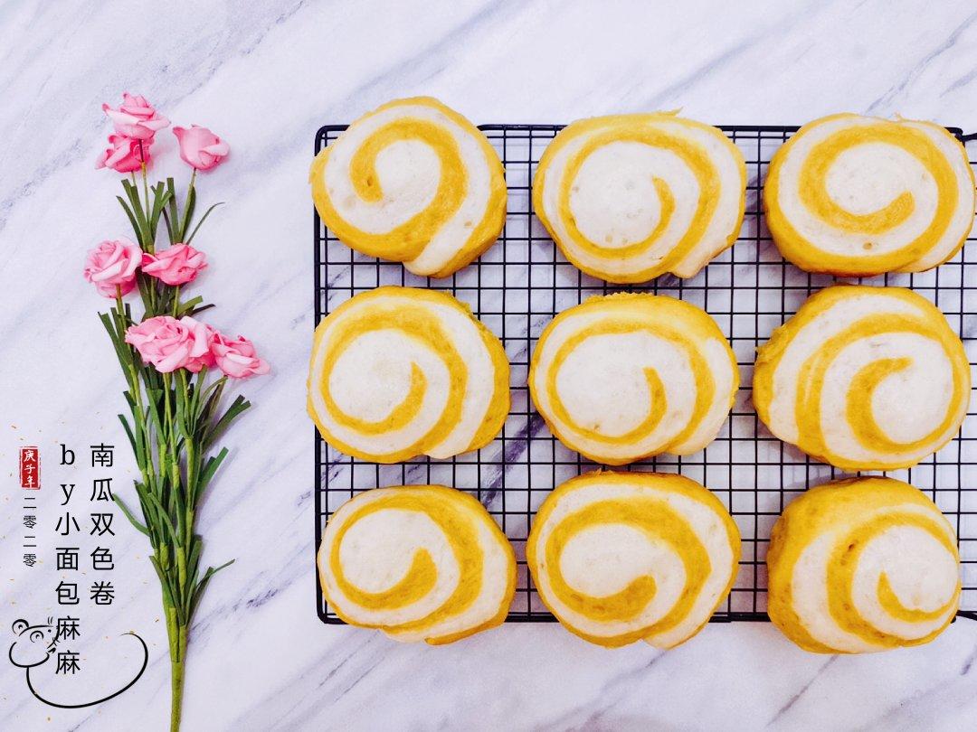 新手也可以--详解如何做出人见人爱、金黄的南瓜馒头