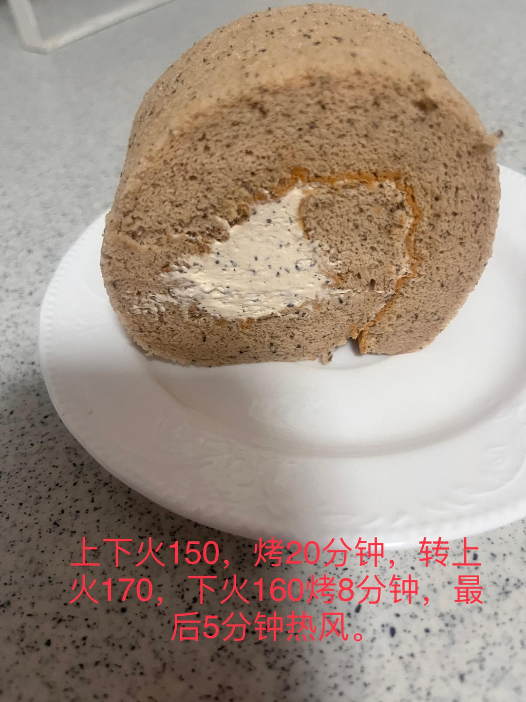山姆招牌丨伯爵红茶蛋糕卷丨卷不裂配方分享