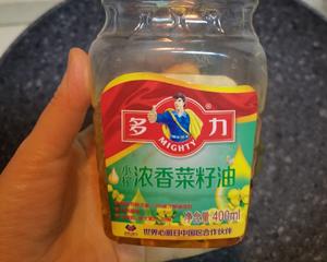 六月鲜轻盐牡蛎酱油之贵州名菜宫爆板筋的做法 步骤2
