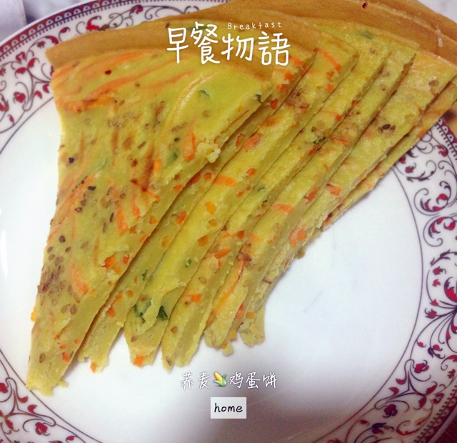 火腿鸡蛋饼