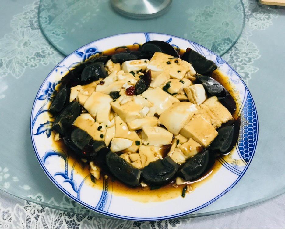 皮蛋豆腐