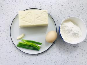 锅鎉豆腐的做法 步骤1