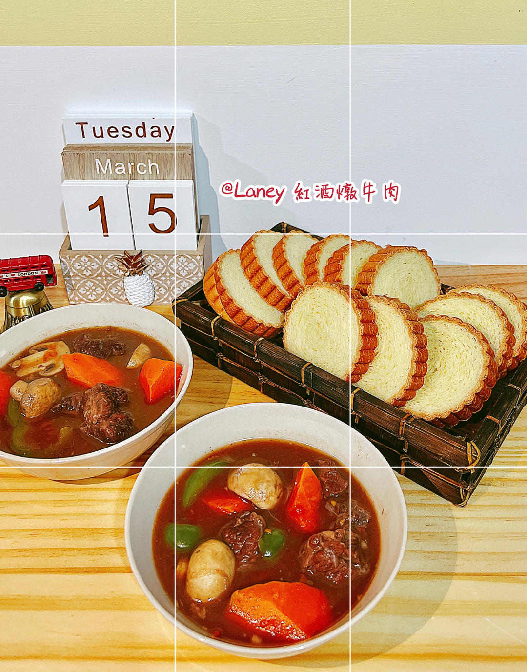 法式红酒炖牛肉