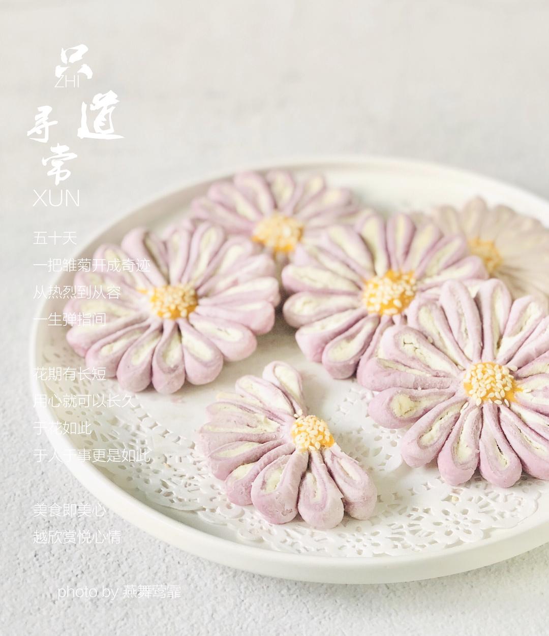 雏菊酥🌼的做法