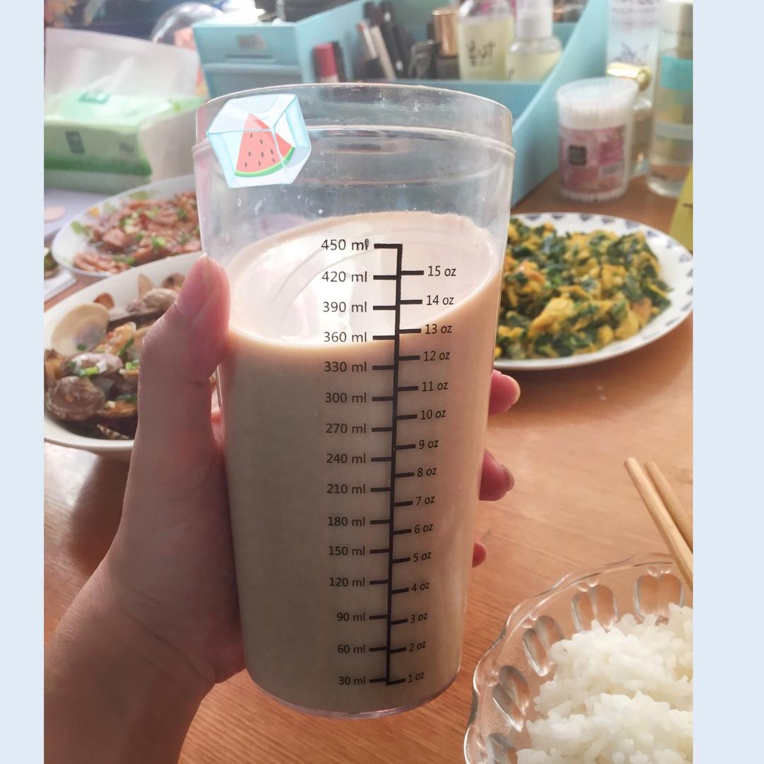 冷泡奶茶【你竟是这样的奶茶】