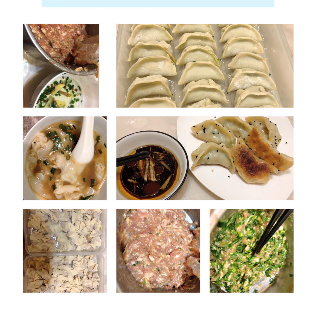 肉不柴的馄饨馅