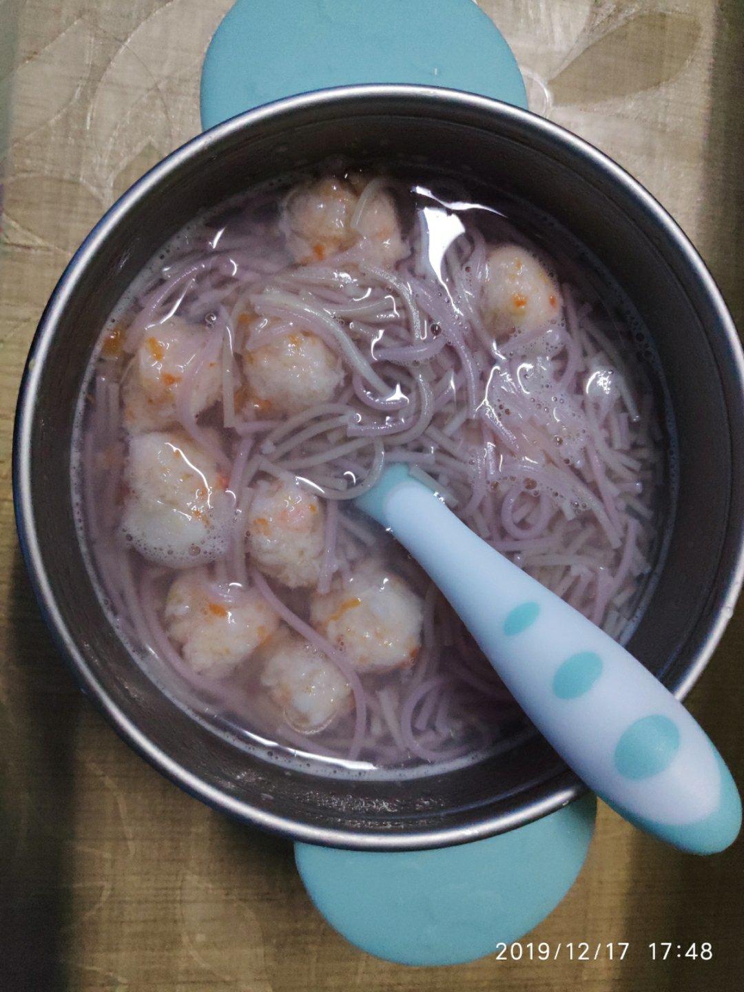 芋头虾丸汤